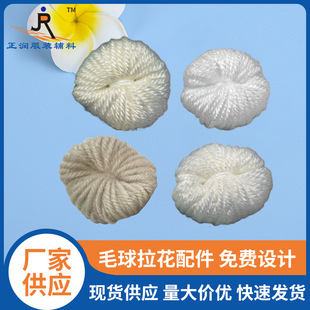 �ֹ����|��ë��������� �ֹ������Ҿ��o����� ��]ë����ë�q��