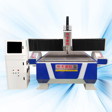 数控雕刻机1325木工广告石材亚克力板式家具PVC等