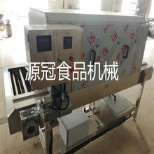 食品外包裝消毒機冷鏈產品霧化消毒設備物流快遞包裝箱輸送消殺機