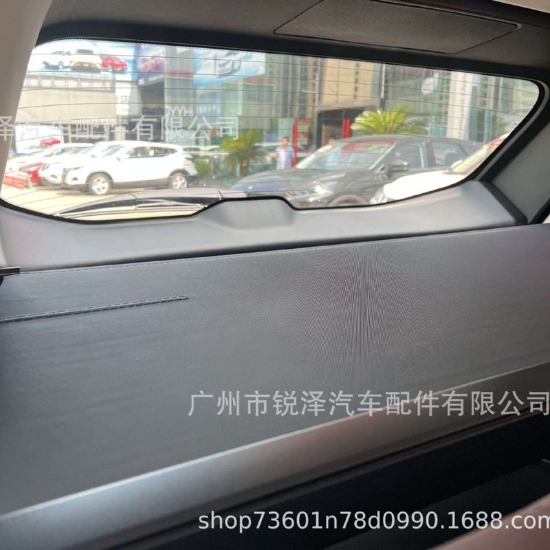 Zerorun C10/C16/C11/B10 車のトランクカーテンに適した国境を越えた特別供給|undefined