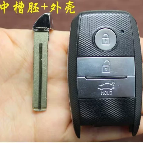 Подходит для Kia K3 — чехол для интеллектуального пульта, корпус ключа K3, смарт-накладка, запасной пульт для автомобиля K3