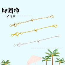 18k���ɫ���{�����~��β����L朳����diy�Ʒ���L��Ʒ���