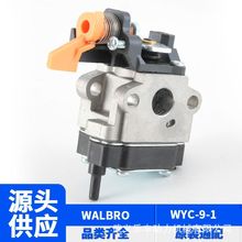 WYC-9-1 WALBRO�A���_ �m��Homelite Ryobi Part 985893001������
