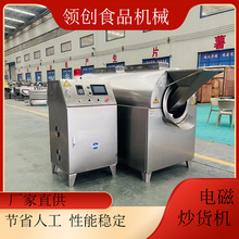 늴ų�ș�Cȫ�Ԅ���ș�LͲʽ���ͳ�ș�C����ș���ƙC�S��ֱ�N