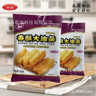 �Ä����ִ��͗l����400g25�����Ʉ����������ִ��ݴ�ۏ������Ʉ�