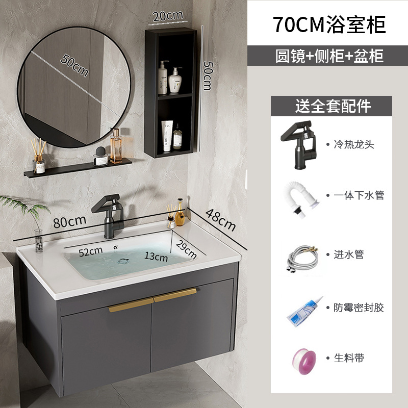 Moderno espacio simple gabinete de baño de aluminio lavabo combinado lavabo cerámico lavabo lavabo lavabo