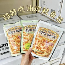维艾福缔油炸鱿鱼丝芥末蒜香黄油味网红休闲零食天妇罗鱿鱼条小吃