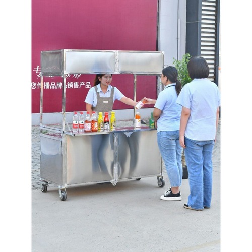 z% Internet celebrities set up stalls, commercial snack carts, mobile folding dining carts, advertising night markets, lightweight and easy to carry, stainless steel