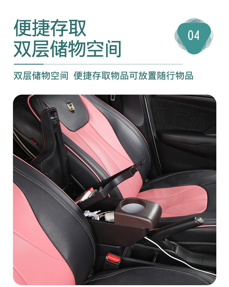 Suitable for Russian Version of Opel Opel Universal Central Armrest Box Zafira Armrest Box Accessories Modified Export