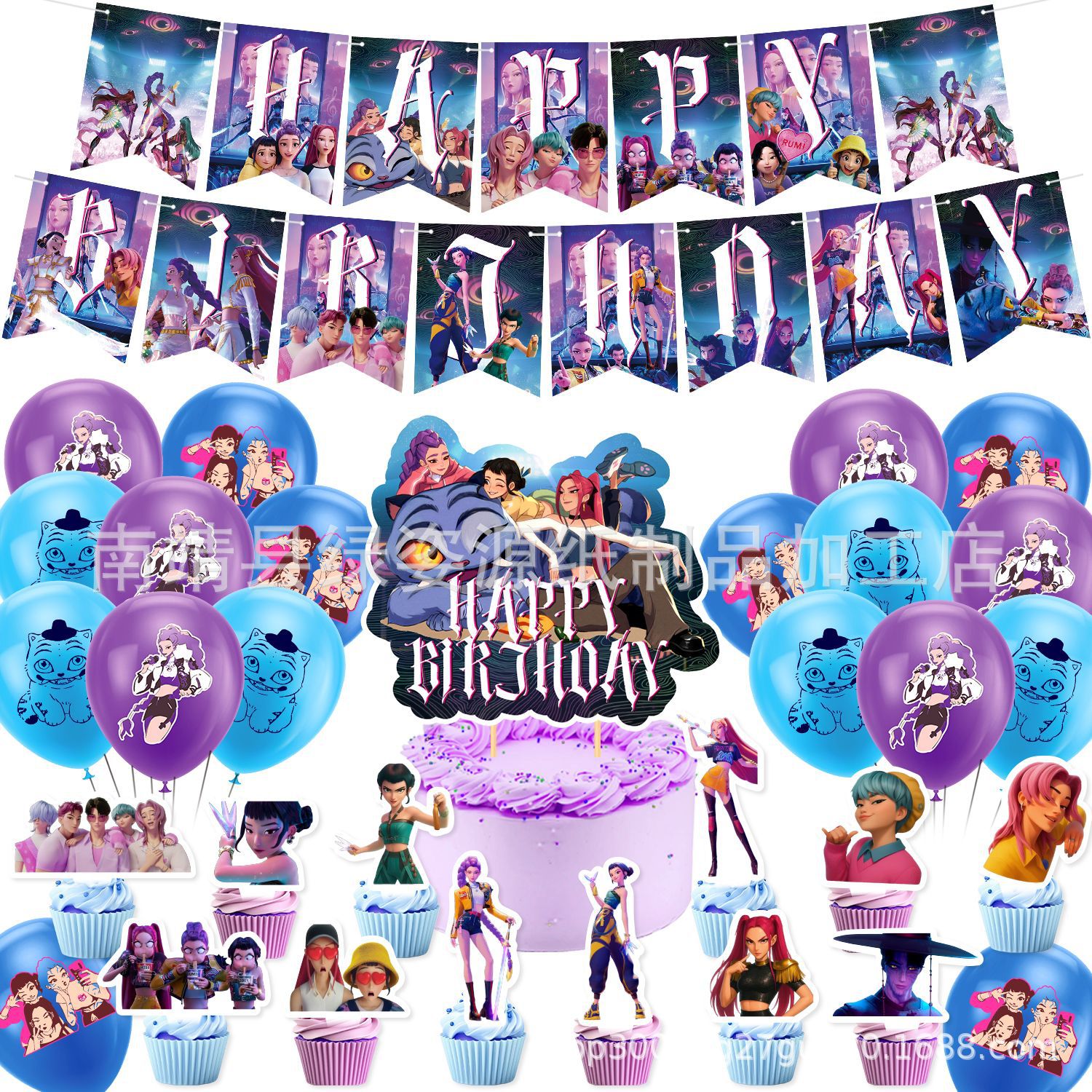 Cross-Border Hot Selling Witch Party Party Decoration Birthday Flag Cake Insert Balloon Atmosphere Props Party Supplies