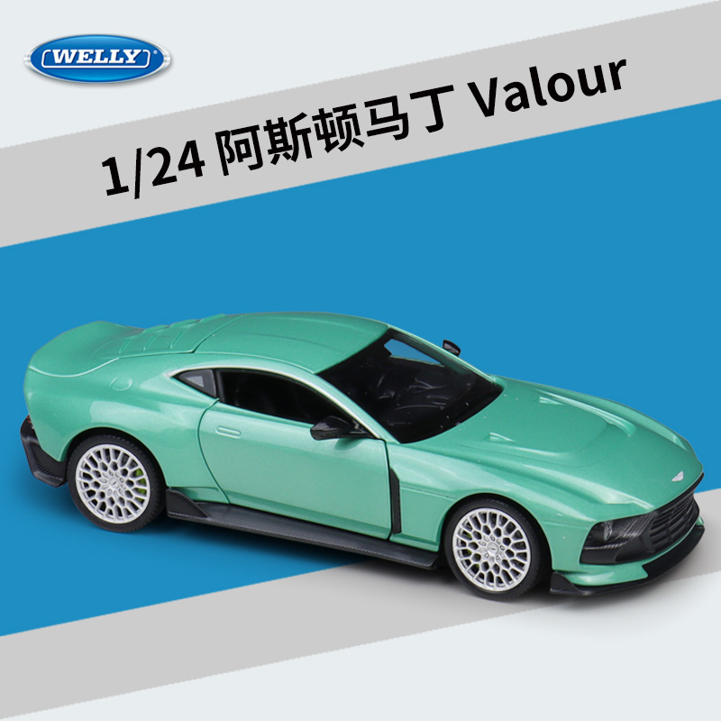 Well Y Willy 1:24 Aston Martin Valour Artificial Alloy Car Model Toy Collection