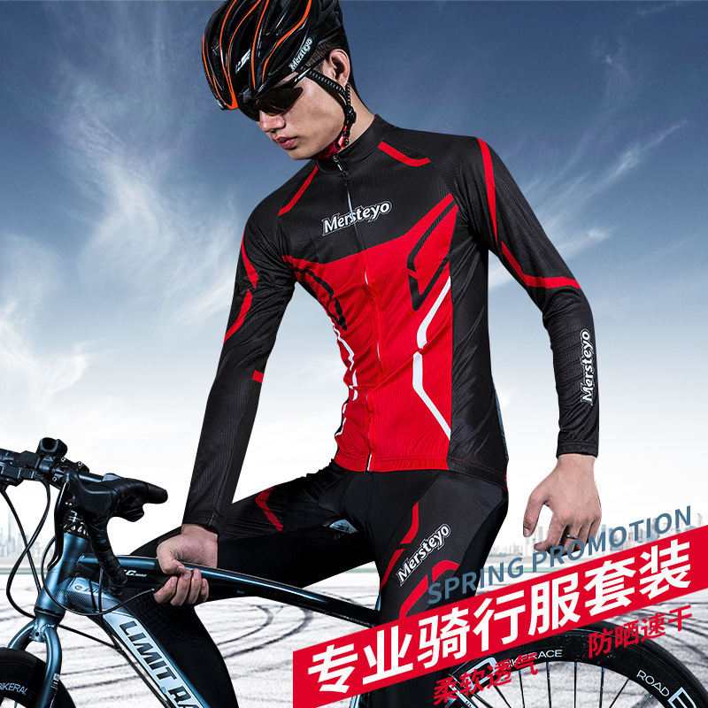 Cycling Clothing Spring and Autumn Long Sleeve Men's Suit Summer Mountain Bike Clothing Bicycle Clothes Road Bike Cycling Pants Equipment