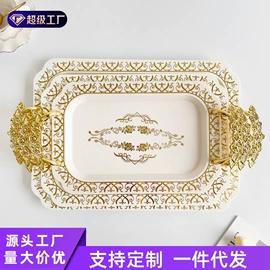 盘;密封盒储物罐;果盘、果篮