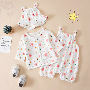 �����ļ������B�w�냺�޹��±�����������������_���������b