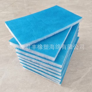 Blue and White Fiberglass Cotton Workshop Fluffy Felt Medium-Efficiency Oil Filter Biochemical Cotton Pet Water Dispenser Filter Cotton Non-Woven Fabric