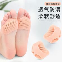 ��C��ʽǰ�Ɖ|SEBS͸���ĥ��ʹ�_�Ɖ|Ůʿ�߸�Ь��aЬ�|���l