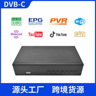 Dvb-C Tv Set-Top Box Wifi Hd 1080P Video Output Stb Projection Screen Hd Playback