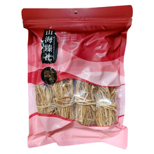 �ڶ� ������ָë�Ҹ�300g ��ș�������ߏV�|�Ҝ��������r��؛��צ