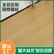 现货供应12mm商场酒店门店出租房装饰工程用耐磨防水强化复合地板