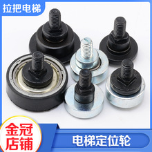 ����T��嶨λ݆�d�T���Tͬ��݆ƫ��݆��݆�ݗUM8�m�ú�����