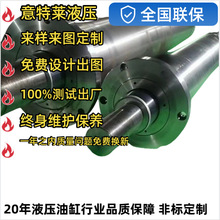 �X����ֱ�CҺ���͸� �����͸� �X�Ą�Ƥ�C�͸� �X���O������͸�