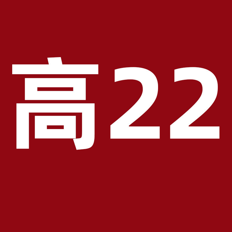 たんすの階層的な仕切り板の収納板の戸棚の戸棚の戸棚の下着の戸棚の整理の階層的な伸縮棚|undefined