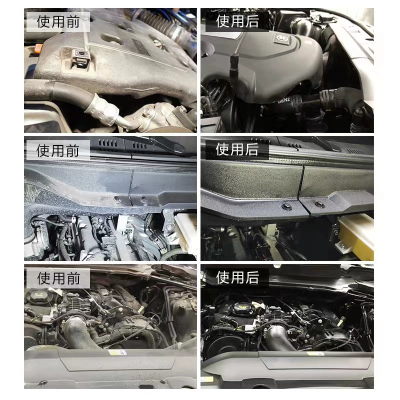 Покрытие автомобильного двигателя защитное средство полировка двигателя отвердитель линия очистки Резиновая полоса ремонт бочка 50 л