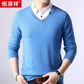 男式羊毛衫;男式T恤;男式休闲裤
