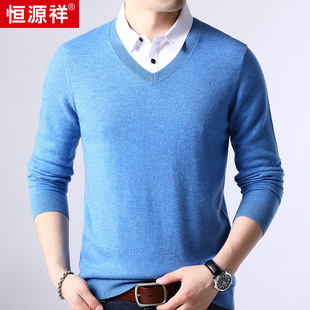 Hengyuanxiang 100% pure wool fake two-piece Men's sweater 2023 autumn and winter new young and middle-aged shirt collar sweater