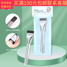 2160һ����ƽ�^��Ĥˢ�oϾ�۵�ˢ���Էۆ�֧�o�ۻ��y