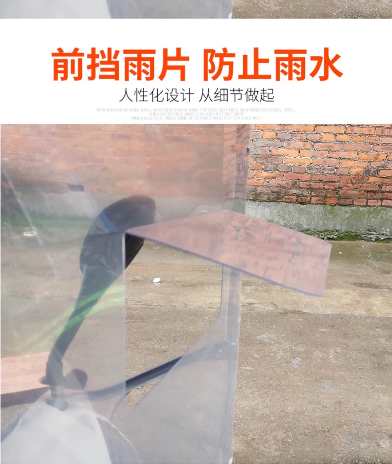 Suitable for Yadi Aima Electric Vehicles, Small Electric Scooters, Bicycles, Sunshade, Waterproof Sun and Wind Protection Cover