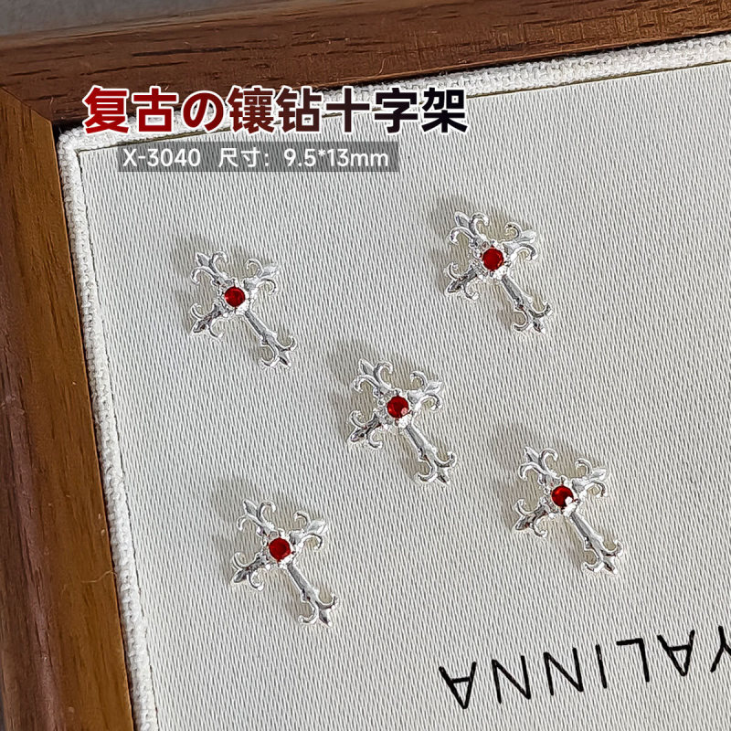 跨境热销轻奢立体款暗黑克罗心合金朋克钻立体镶钻十字架美甲饰品|undefined