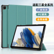 ��������Tab A11+ 11��ƽ�屣����A11 8.7�����۴�����ˤƤ��2025