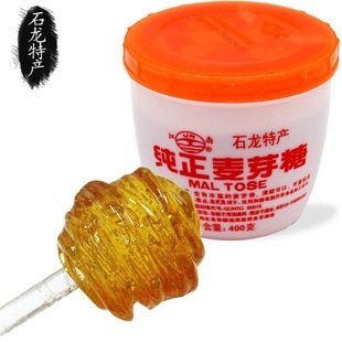 �|ݸʯ���خa400g���� ������ѿ���ֹ��������ţ����ԭ������]