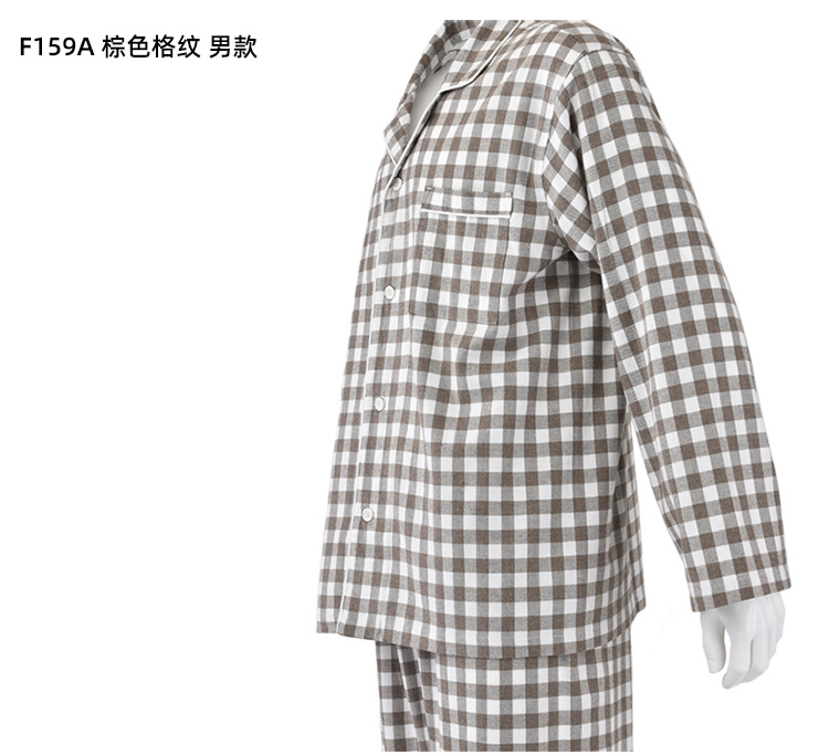 muji睡衣无印良品棉法兰绒43.jpg