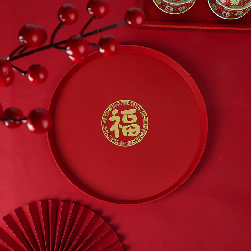 Wedding plastic fruit tray, auspicious candy tray, living room red character "Fu" celebratory wine tray, wedding celebration supplies complete set
