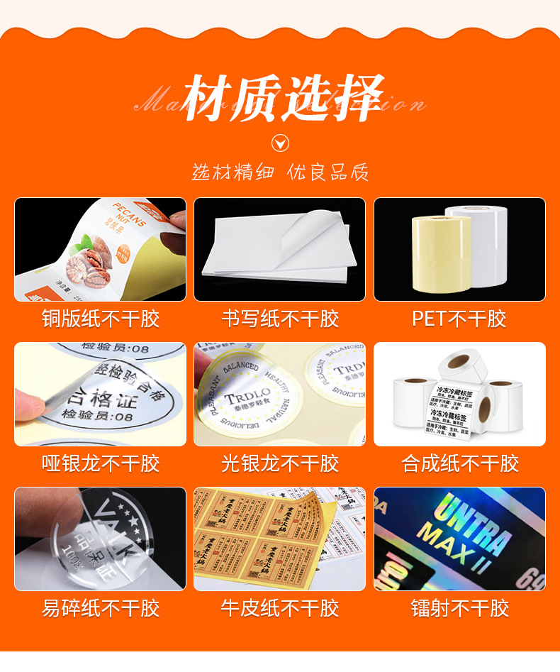 made-in-china、CE认证详情_06