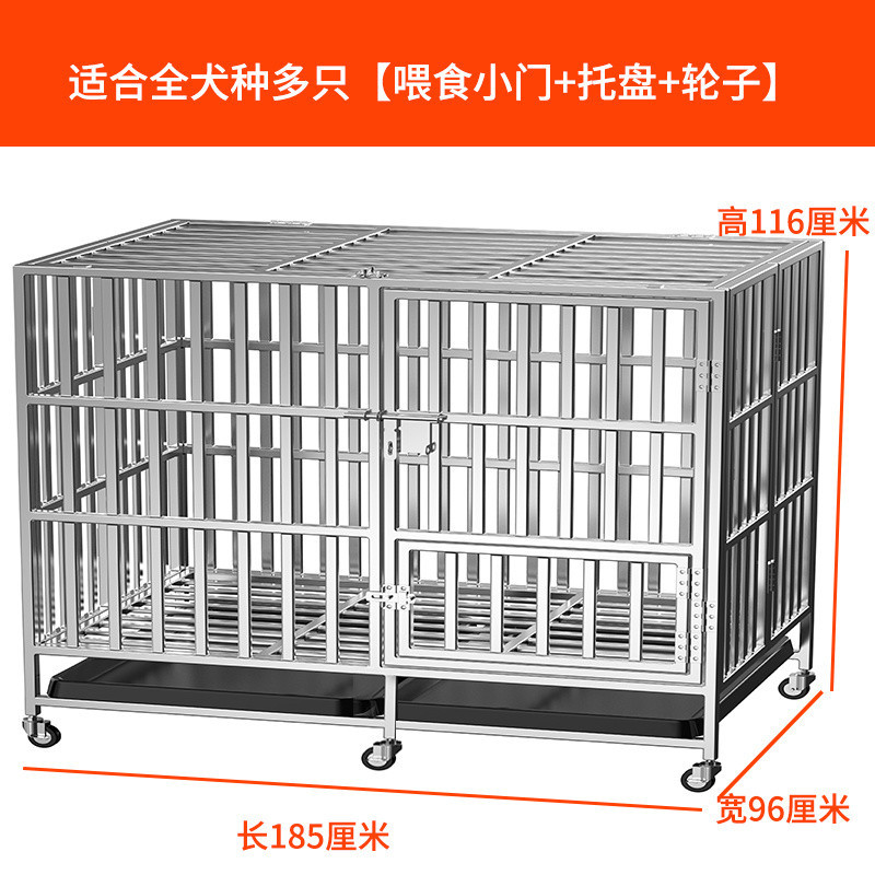 185/96/116-접이식*바퀴*팔레트