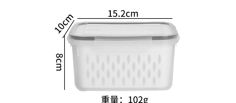 塑料保鲜盒沥水双层冰箱冷冻食品保鲜盒厨房蔬菜水果收纳密封盒详情12