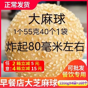���� ������160�����Ĵ���F��ɳ�W����A��֥������͵��������