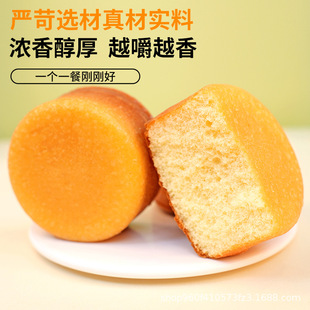 һ�����l�����ϵ�����ʽ�u�������l������Ʒ��������ʽ��ʳ���c
