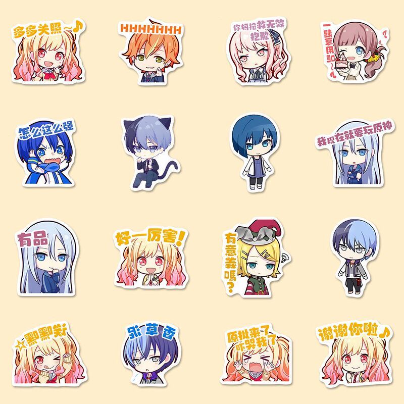 126 Qバージョンのワールドプランキャラクターノート、面白い砂の彫刻絵文字パッケージステッカー、携帯電話ケース、iPad防水ステッカー|undefined