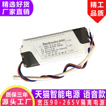 ��؈���`led�����ֶܷΟo�O�{���{ɫled��׃�����Z���Դ�b����