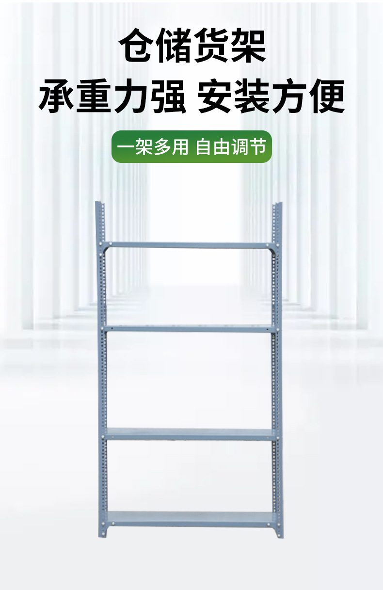 详情_03