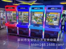 ���֌��xPP����܇�Α�C��ͯ���@�YƷ�C���������ˇ�O�����U