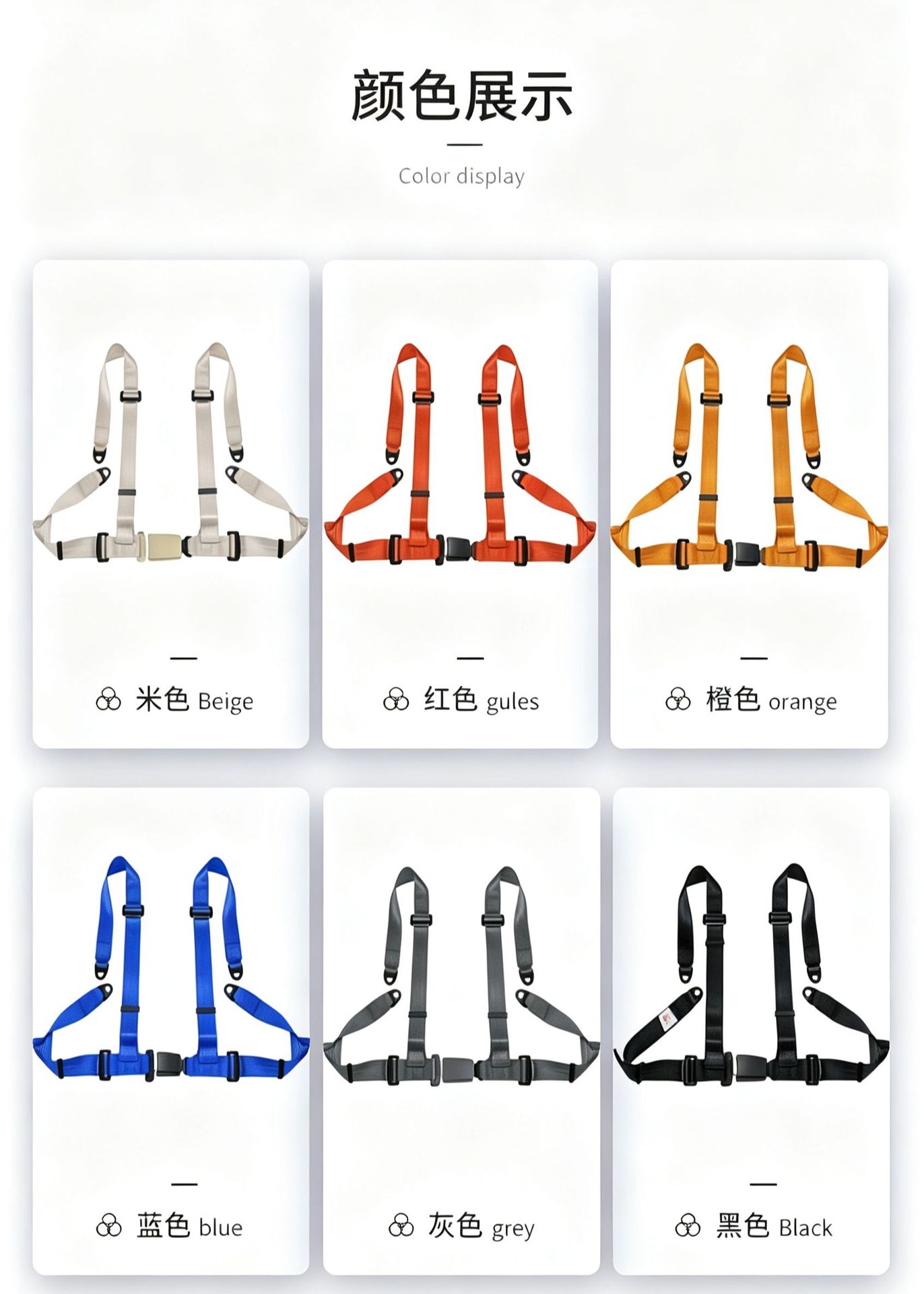 Go-kart seat with four-point safety belt, adjustable for children and adults, 3C certified amusement equipment