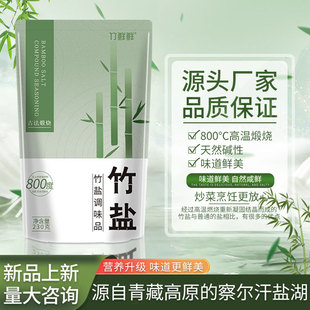 ���r�rһ�����}�ͺ��{ζ��230g/�����ó����{ζ���r���� ���l����
