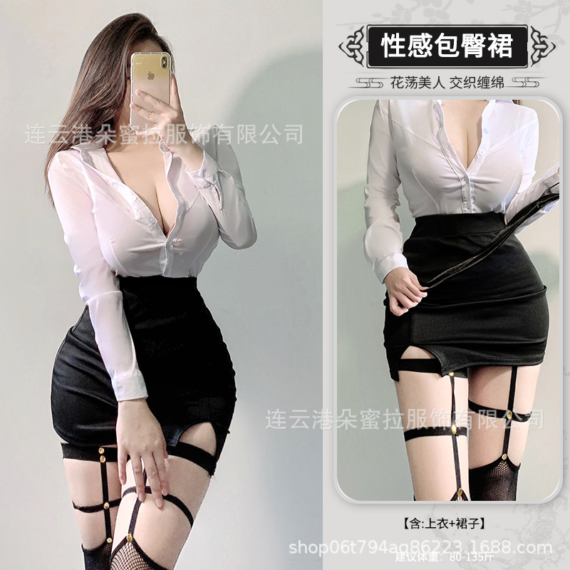 Domila sexy intrigante Falda corta azafata ol Secretario maestro mini apretado nightclub cadera falda tapada