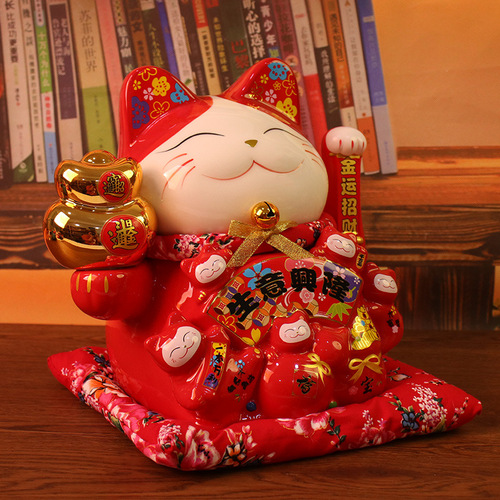 Lucky Cat Ornament Opening Business is Prosperous Large Automatic Hand Waving Front Desk Home Living Room Decoration Lucky Cat Gift