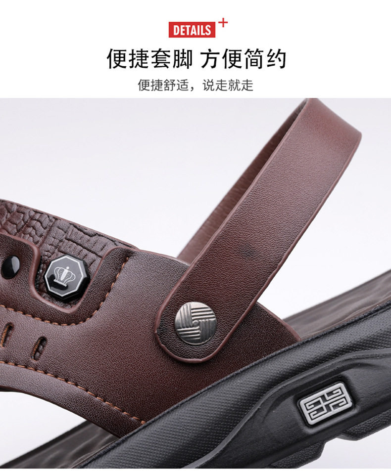Dép sandal nam quai ngang hở ngón đế dày thời trang, dép đi biển đa năng chống trượt cỡ lớn — C6889 Màu nâu, C6889 màu đen chi tiết 12